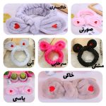 هدبند حوله ای قلب - Image 4