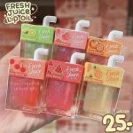 بالم لب ساندیس