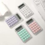 ماشین حساب مینیمال