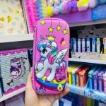 جامدادی کتابی