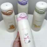 تراول ماگ HSCUP