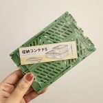 سبد ارگانایزر تاشو - Image 10