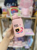 تراول ماگ دسته دار