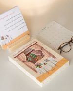 تقویم ۱۴۰۵ اسمارتیز - Image 2
