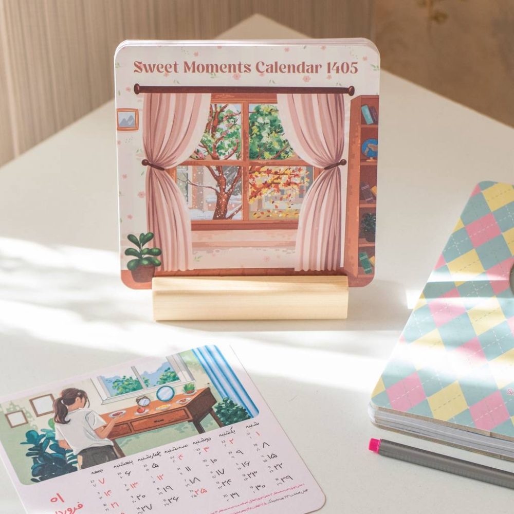 تقویم ۱۴۰۵ اسمارتیز