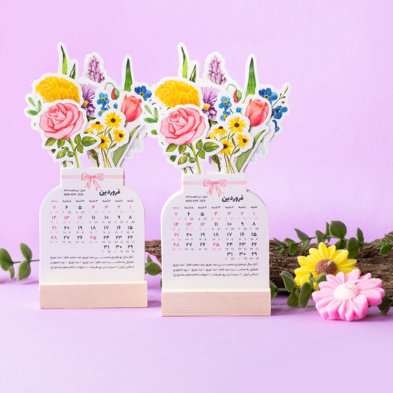 IMG_5965 تقویم ۱۴۰۵ طرح گل - Image 1