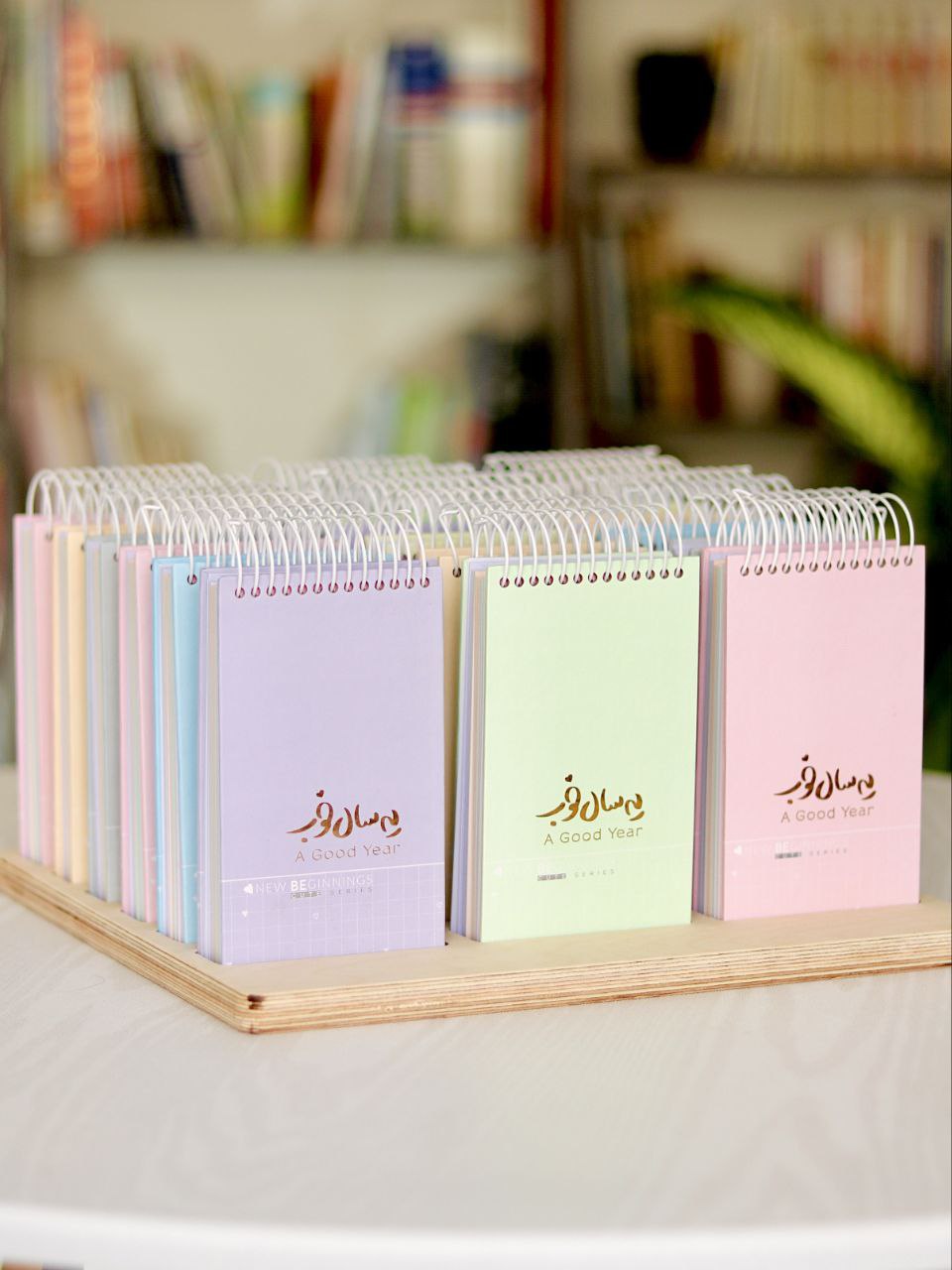 IMG_6084 دفترچه تودولیستی ۱۴۰۵ - Image 1